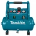 Компрессор аккумуляторный  Makita AC001GZ (9.3 bar, 40V,  без АКБ и ЗУ) купить в Надыме