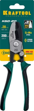 Кабелерез KSD с двойными режущими кромками 23332-20 купить в Надыме