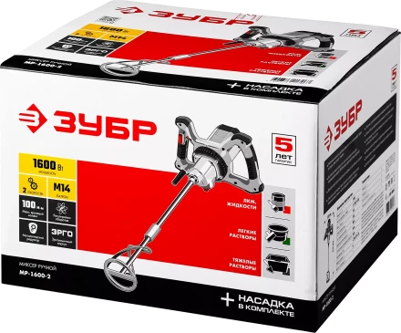 Миксер строительный 2 скорости МР-1600-2 серия МАСТЕР купить в Надыме