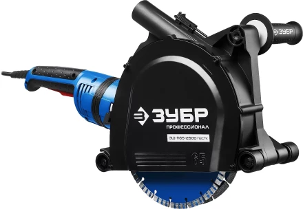 Штроборез + мет. ящик ЗШ-П65-2600 ПВСТК серия ПРОФЕССИОНАЛ купить в Надыме