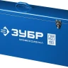 Штроборез + мет. ящик ЗШ-П65-2600 ПВСТК серия ПРОФЕССИОНАЛ купить в Надыме