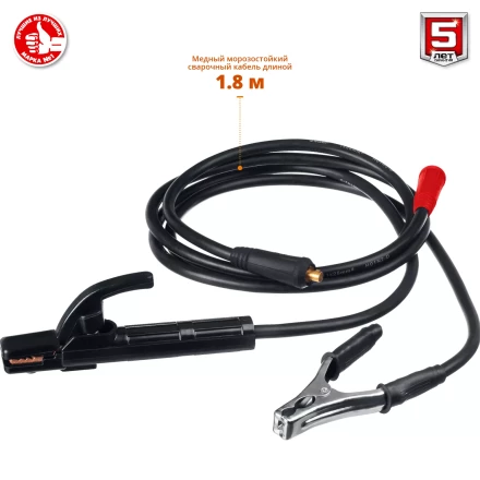 Сварочный инвертор ММА СА-190 серия МАСТЕР купить в Надыме