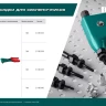 Резьбовая насадка для заклепочника KRAFTOOL 31180-M4 купить в Надыме