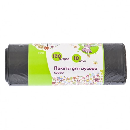 Пакеты для мусора 120 л 10 шт серые Elfe Россия 92713 купить в Надыме