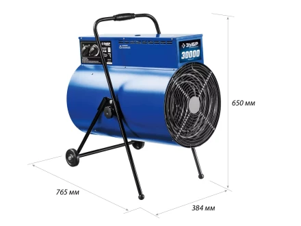 Пушка тепловая круглый корпус ЗТП-30 серия ПРОФЕССИОНАЛ купить в Надыме