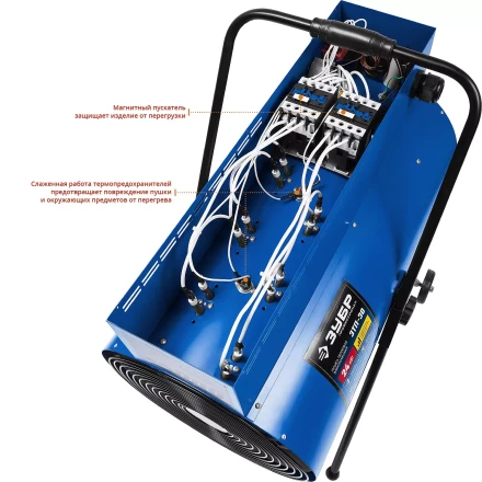 Пушка тепловая круглый корпус ЗТП-30 серия ПРОФЕССИОНАЛ купить в Надыме