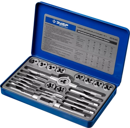 Наборы метчиков и плашек сталь Р6М5 серия ПРОФЕССИОНАЛ купить в Надыме