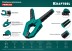 Струбцина KRAFTOOL SC-xx, пружинная 32227-8 купить в Надыме