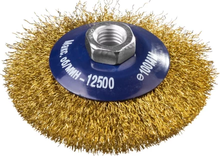 DEXX. Щетка коническая для УШМ, витая стальная латунированная проволока 0,3мм, 100ммхМ14 35105-100 купить в Надыме