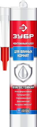Влагостойкий монтажный клей ЗУБР ЭКСПЕРТ 300 мл белый 41335 купить в Надыме