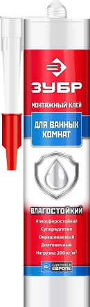 Влагостойкий монтажный клей ЗУБР ЭКСПЕРТ 300 мл белый 41335 купить в Надыме