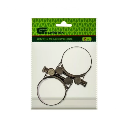 Хомуты металлические силовые 44-47 мм ширина 22 мм шарнирный W4 2 шт Сибртех 475373 купить в Надыме