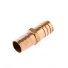 Соединитель для шланга 3/4" латунный Palisad 65709 купить в Надыме