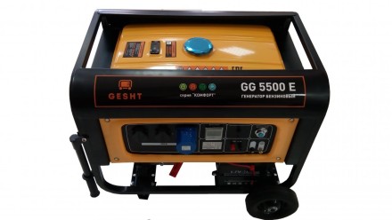 Бензиновый генератор Gesht GG5500E купить в Надыме