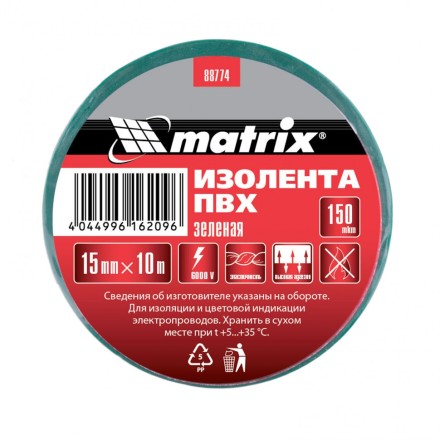 Изолента ПВХ 15 мм х 10 м зеленая 150 мкм Matrix 88774 купить в Надыме