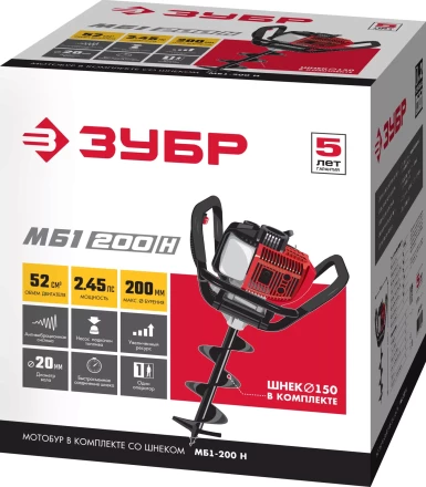 Мотобур (бензобур) МБ1-200 серия МАСТЕР купить в Надыме