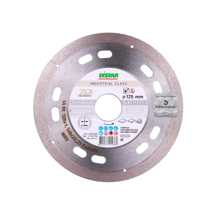 Алмазный отрезной диск 1A1R ESTHETE Distar 115*1,1*8*22,23 mm купить в Надыме