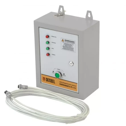 Блок автоматического запуска генератора Denzel Energomatic PS 115 946714 купить в Надыме