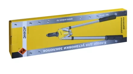 Клещи для установки заклёпок с удлиненными рукоятками 69174 купить в Надыме