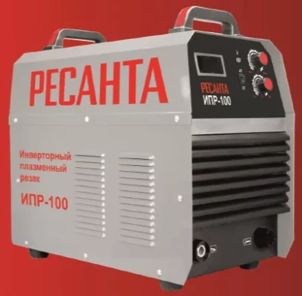 Инверторный плазменный резак ИПР-100 купить в Надыме