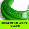 Крюк с широким зевом HIТCH 6-Т8 кл 1.2 Т (SZ071283) купить в Надыме