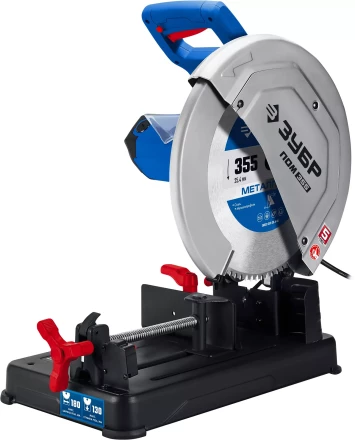 ЗУБР 355 мм, 2000 Вт, монтажная пила (отрезная) с пильным диском, Профессионал (ПОМ-355-Н) купить в Надыме
