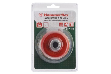 Кордщетка HAMMER чаша 75мм для УШМ гофрированная латунированная сталь (207-102) купить в Надыме