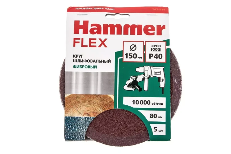 Круг фибровый HAMMER 243-014 купить в Надыме