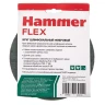 Круг фибровый HAMMER 243-014 купить в Надыме