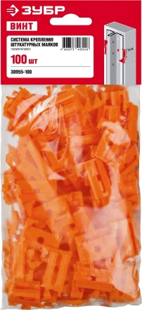 ЗУБР ВИНТ-100, 100 шт, система крепления штукатурных маяков (30955-100) купить в Надыме