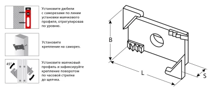 ЗУБР ВИНТ-100, 100 шт, система крепления штукатурных маяков (30955-100) купить в Надыме