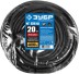 ЗУБР КГ-325-Ш, КГ, 3 х 2.5 мм2, 20 м, IP44, 4000 Вт, силовой удлинитель-шнур, Профессионал (55017-20) купить в Надыме