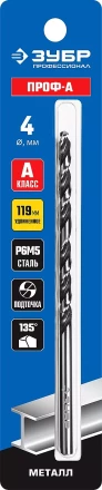 ЗУБР ПРОФ-А, 4.0 х 119 мм, сталь Р6М5, класс А, удлиненное сверло по металлу, Профессионал (29624-4) купить в Надыме