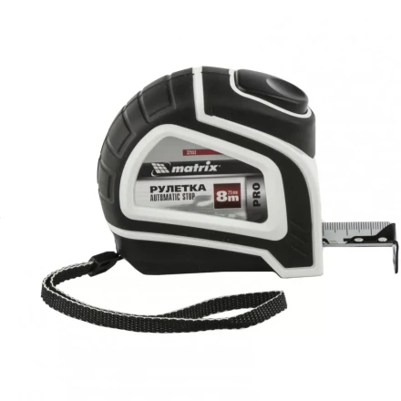 Рулетка Autostop 8 м х 25 мм двухкомпонентный корпус автоматическая фиксация MATRIX 32553 купить в Надыме