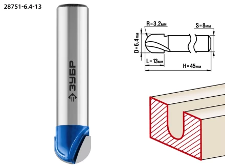 ЗУБР 6.4 x 13 мм, радиус 3.2 мм, фреза пазовая галтельная, Профессионал (28751-6.4-13) купить в Надыме
