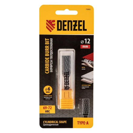 Борфреза по металлу твердосплавная, цилиндрическая, тип-А, 12 мм// Denzel 72003 купить в Надыме