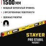 Магнитный уровень STAYER 1500 мм 3480-150 купить в Надыме