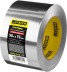 Алюминиевая лента, STAYER Professional 12268-75-50, до 120°С, 50мкм, 75мм х 50м 12268-75-50 купить в Надыме