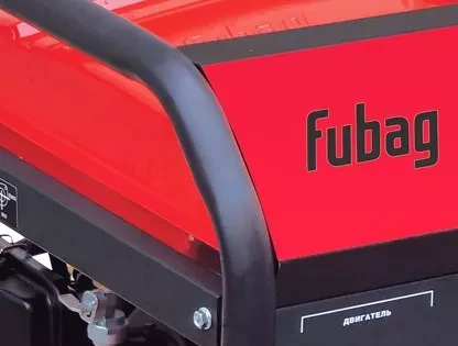 Бензиновый генератор Fubag BS 5500 A ES купить в Надыме