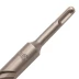Бур по бетону, двойная спираль, три пылеотводящие кромки, 22 x 460 мм Denzel 705054 купить в Надыме