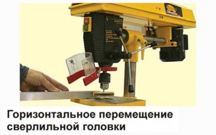 Станок сверлильный Корвет 48 с тисками 90480 купить в Надыме