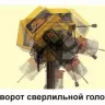 Станок сверлильный Корвет 48 с тисками 90480 купить в Надыме