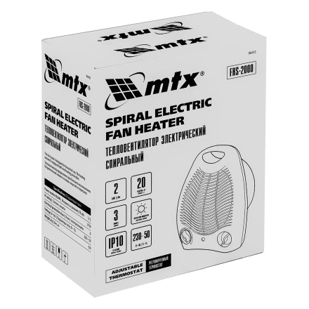 Тепловентилятор электрический, спиральный MTX FHS-2000, 3 режима, вентилятор, нагрев 1000/2000 Вт, 96413 купить в Надыме