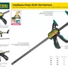 Струбцина KRAFTOOL "EcoKraft" ручная, пластиковый корпус, 0-58мм 32224-05 купить в Надыме