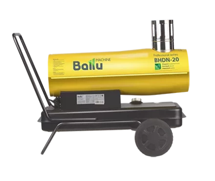 Дизельная тепловая пушка непрямого нагрева BALLU BHDN-20 купить в Надыме