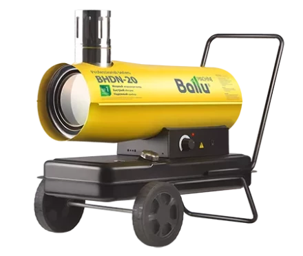 Дизельная тепловая пушка непрямого нагрева BALLU BHDN-20 купить в Надыме
