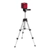 Лазерный уровень MTX XQB RED Pro SET, 10 м, красный луч, батарейки, штатив 350185 купить в Надыме