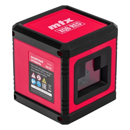 Лазерный уровень MTX XQB RED Pro SET, 10 м, красный луч, батарейки, штатив 350185 купить в Надыме