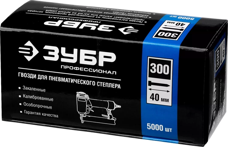 Гвозди тип 300, 40 мм, особотвердые, ЗУБР "ПРОФЕССИОНАЛ" 31830-40, 5000 шт 31830-40 купить в Надыме