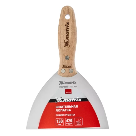 Шпательная лопатка из нержавеющей стали Matrix, 150 мм, буковая рукоятка, EFP 85619 купить в Надыме